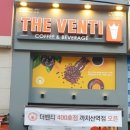 더400