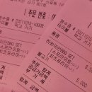 버거앤프라이즈 신길뉴타운점 이미지