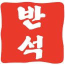 가남산업개발 이미지