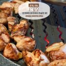 분당야탑1-D-4 | [성남 맛집]야탑고기집 ‘육닷’ 후기, 프리미엄 삼겹살, 목살 고기집