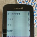 와츠스포츠한남