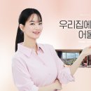 휴그린 이미지