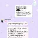 브라이덜꽃길 이미지