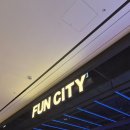 펀시티 스타필드 안성점 | 펀시티 스타필드안성점 : 아이들과 가볼만한곳, 인형뽑기, 놀거리, 위치