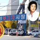 신우자동차모터스 이미지