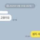 신서고등학교 이미지