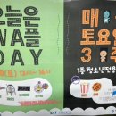 시립목동청소년센터 이미지