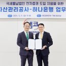캠코 노컷뉴스