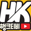 주식회사뉴빌드 이미지