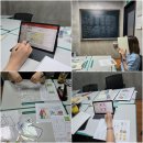 스페인어 입문(비대면) | 대구 스페인어 + 개인 수업[대면/비대면] 안내