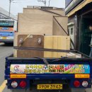 성창씽크 이미지