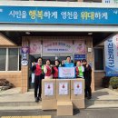 스타푸드 시스템