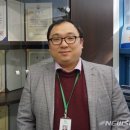 주식회사 에코비오스 이미지