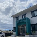 하도 로운이네 이미지