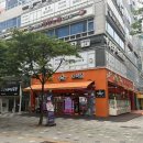 대빵오락실 양주옥정점 네이버블로그