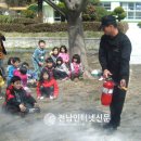 낙성초교 전남인터넷신문