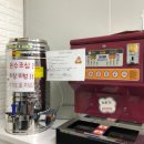 강정고령보 만남의광장 이미지