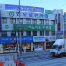 메디팜삼성약국 이미지