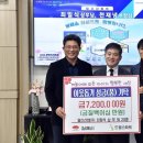 일동산업 이미지