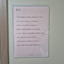 홍산삼층여관 이미지