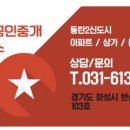 칸타빌 당구장 네이버블로그