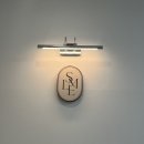 콜마트 | 오산속눈썹펌 잘하는 곳 <아이즈멜> 솔직후기, 이벤트 정리!