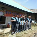 음성군장애인복지관 이미지