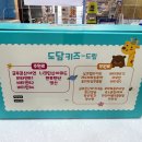 화왕산약국 이미지