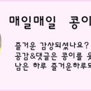 한신메디칼경남 이미지