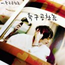 [120104] 스마트폰 바탕화면 아이콘 이미지