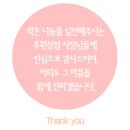 월계종합사회복지관 이미지