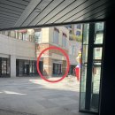 중흥 낚시터 | 광교 모모와 친구들 키즈카페 내돈내산 후기