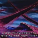 [추억]소년기사 라무 - 초대편 : [BGM] 이미지