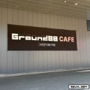 디저트 피앤씨 | [그라운드88] 용인 처인구 신상 대형 브런치 카페 추천 : 주차, 메뉴, 후기