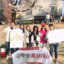 위드울산 이미지