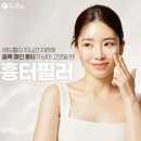 행신현대의원 이미지