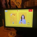 원타임 용인점 | [수지구청술집] 토리키치 송백경점 내돈내산 방문후기