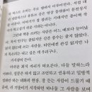 에이디이주