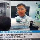 복음의료기 이미지