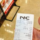 홍짜장 수원NC터미널점 이미지