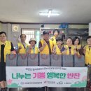 신북읍 행정복지센터 강원일보