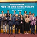 한국법제연구원 이미지