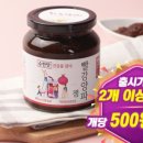농업회사법인 유한회사 보고
