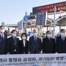 일산연합의원 한국일보