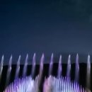 음악분수대 | 대전 방동저수지 음악분수대 운영시간·위치·주차·후기 총정리