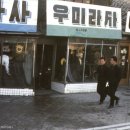 수원-1960 이미지