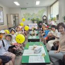 오창초교 병설유치원 이미지