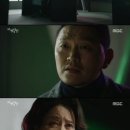 [TV와치]‘미씽나인’ 공감하기 어려운 톱스타 ‘친오빠’ 양동근의 협박 이미지