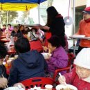 국민생활체육 게이트볼전용구장 이미지