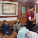 삼성노인회관 이미지